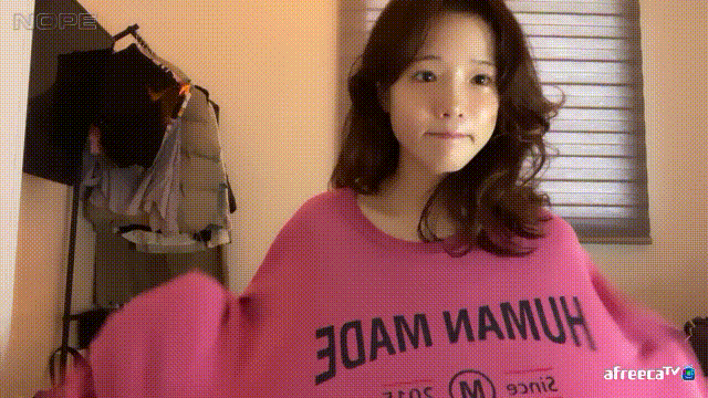 빈유 BJ