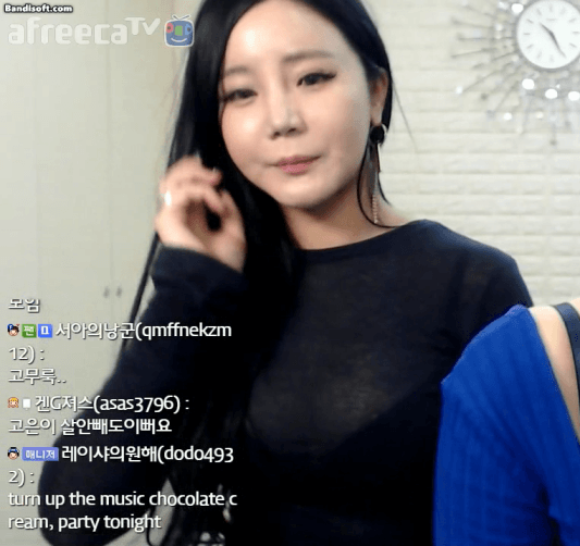 아프리카 노출 움짤 모음