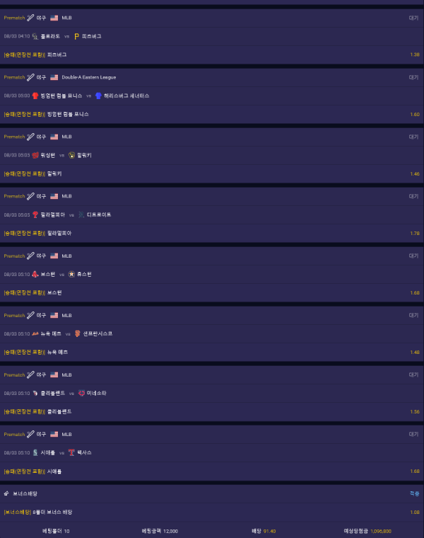 9d450b5ba8f2e140d460ba0a9092531a_1754156982_4561.png