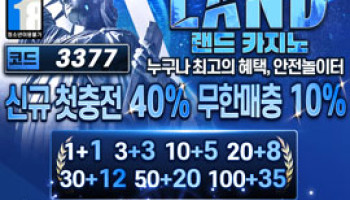 ㅎ1