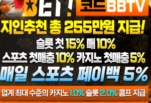 테테1